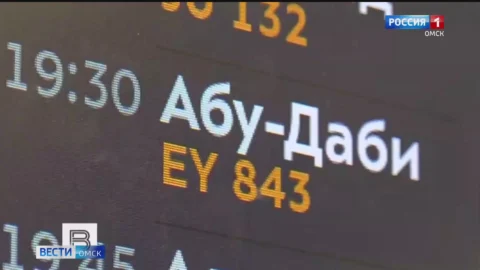 Пока россияне не могут покинуть Арабские Эмираты из-за начавшейся войны, мошенники придумали, как на этом заработать