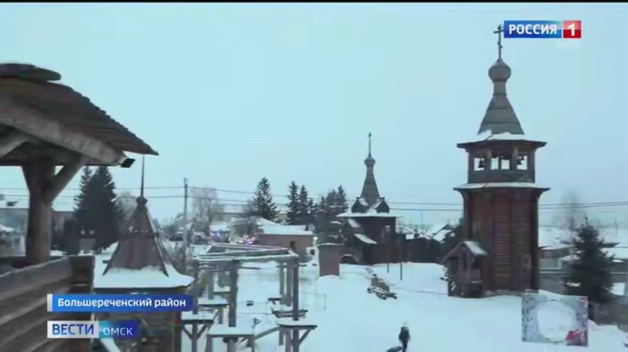В Омской области музей-заповедник «Старина Сибирская» ждет масштабное обновление