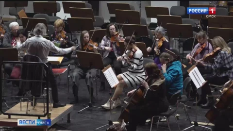 Коллаборация рэпа и классической музыки на сцене Омской филармонии