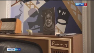 На омском Телецентре началась работа по созданию нового музейного пространства