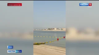 Омичи по-прежнему не могут вылететь из Арабских Эмиратов