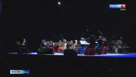 Омская филармония в эти выходные встречала аплодисментами музыкальный коллектив Светланы Безродной