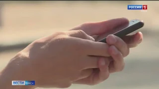 Пенсионерам могут ограничить звонки из-за рубежа, а детям отключить СМС-коды