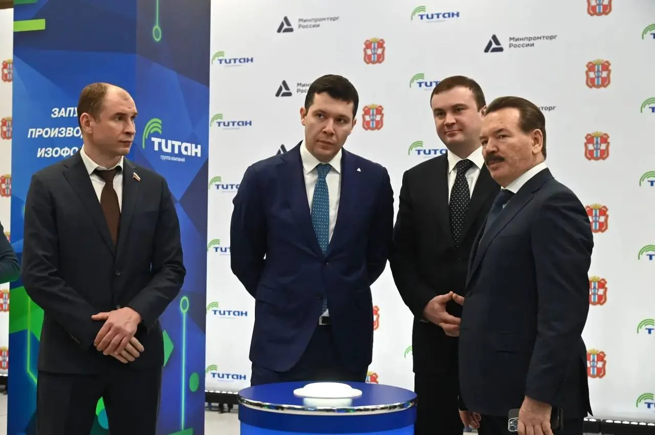 Омск с рабочей поездкой посетил Министр промышленности и торговли России