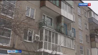 С 1 марта управляющие компании и ТСЖ обязаны предоставлять новый отчёт собственникам жилья