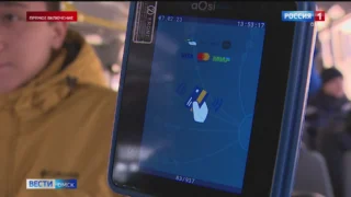 В Омске один из самых популярных автобусов полностью переводят на безналичную оплату