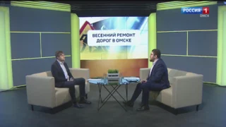 В Омске асфальтобетонный завод запустят уже на этой неделе