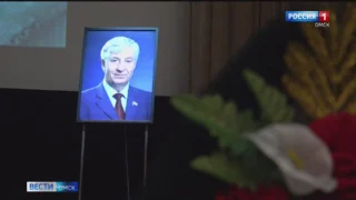 Омск простился с Виктором Шрейдером