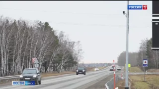 Омские водители поставили рекорд по штрафам