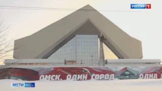 В Омске посетить первые матчи в обновлённом СКК имени Блинова смогут не все желающие