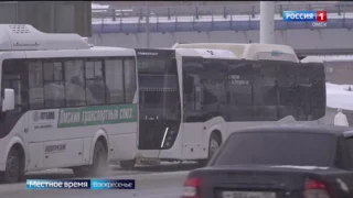 «События недели», программа от 15 марта 2026 года