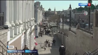 «События недели», эфир от 29 марта 2026 года