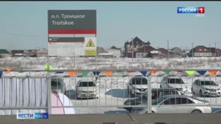 В Омском районе открылась новая станция для пригородных поездов в селе Троицком