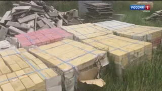 Дело еще одного бывшего подчинённого Константина Книса будут вновь рассматривать в суде