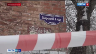 Аварийный дом на улице Королева начали расселять