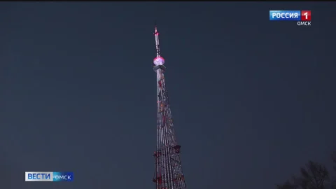 Омская телевышка зажжет свои огни в честь Дня космонавтики