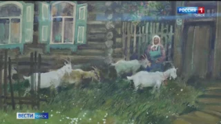 В Омском Доме художника подвели итоги выставки «ДОМ»