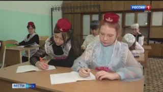 В Омске всего один педагог преподает татарский язык