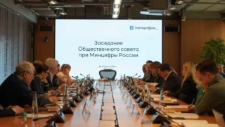 Рифат Сабитов принял участие в заседании Общественного совета при Минцифры России