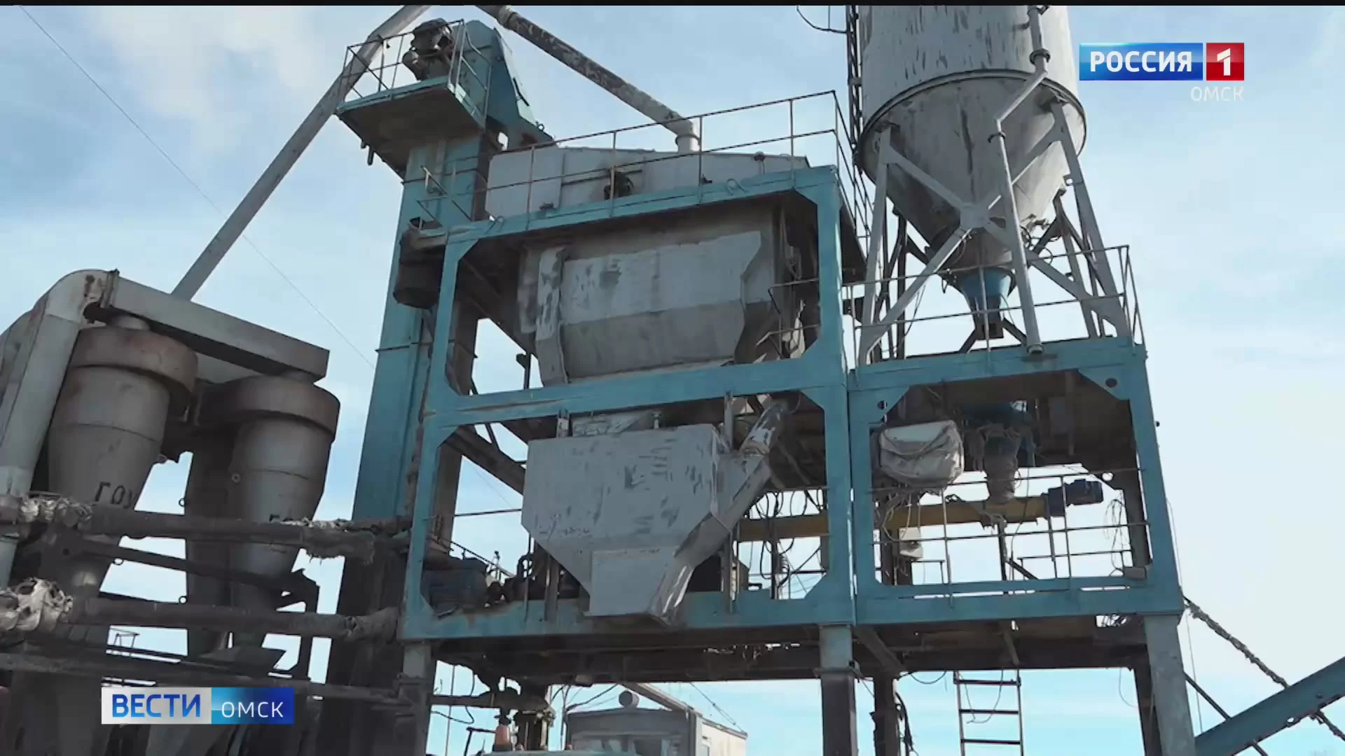 В Омске запустили асфальтовый завод