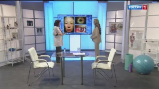 «Вести Здоровье», Глаза и солнечный свет — польза или вред?