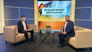 «Вести ЖКХ. Весенний ремонт дорог в Омске»
