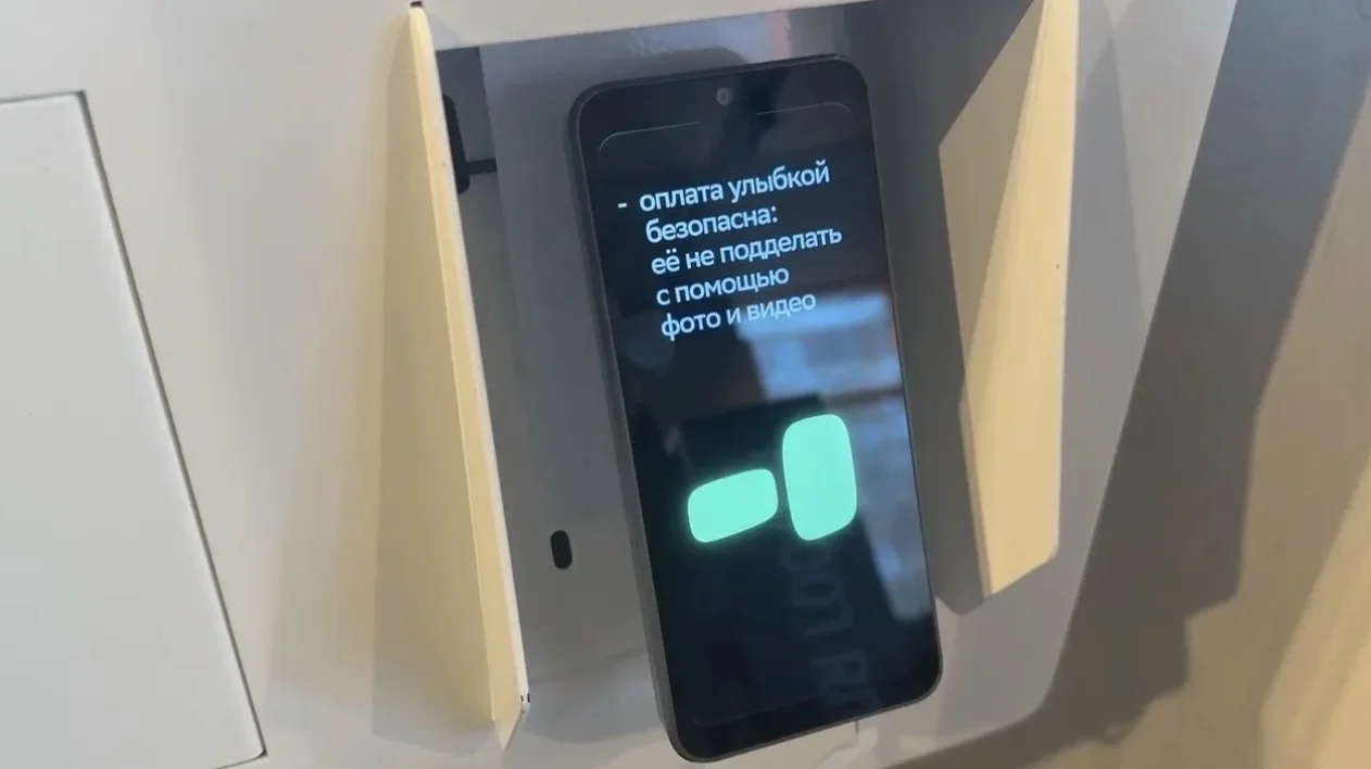 В Омске произошел массовый сбой в банковской системе