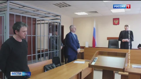 В Омской области вынесли приговор «пастору» Станиславу Москвитину