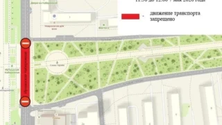 В Омске ограничат движение транспорта для проведения забега