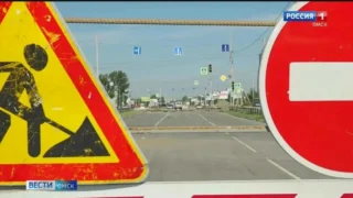 В Омске перекроют движение нескольких улиц на майские праздники