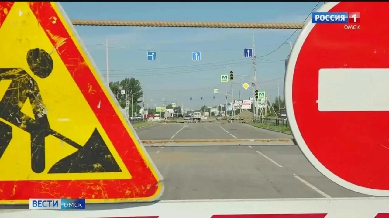 В Омске перекроют движение нескольких улиц на майские праздники