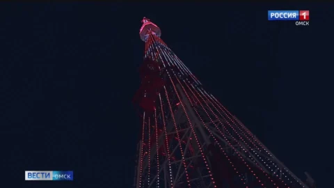 Телевышка поздравит омичей с Первомаем ярким световым шоу
