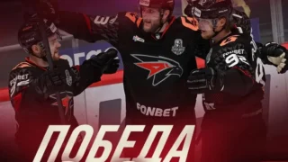«Авангард» одержал победу над «Локомотивом» со счетом 2:0