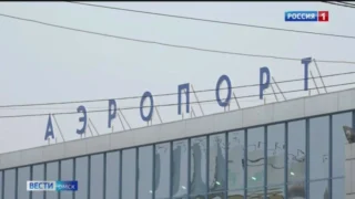 В Омске авиарейс задержали на 12 часов