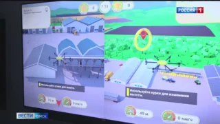 Депутаты областного парламента намерены способствовать интенсивным темпам цифровизации омского агропромышленного комплекса