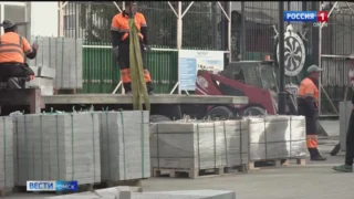 В Омске определят подрядчика, который займется обустройством тротуаров