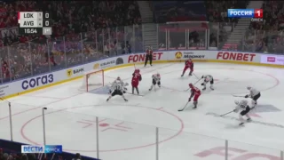 Для омичей приготовили сразу две фан-зоны для просмотра матча «Авангарда»