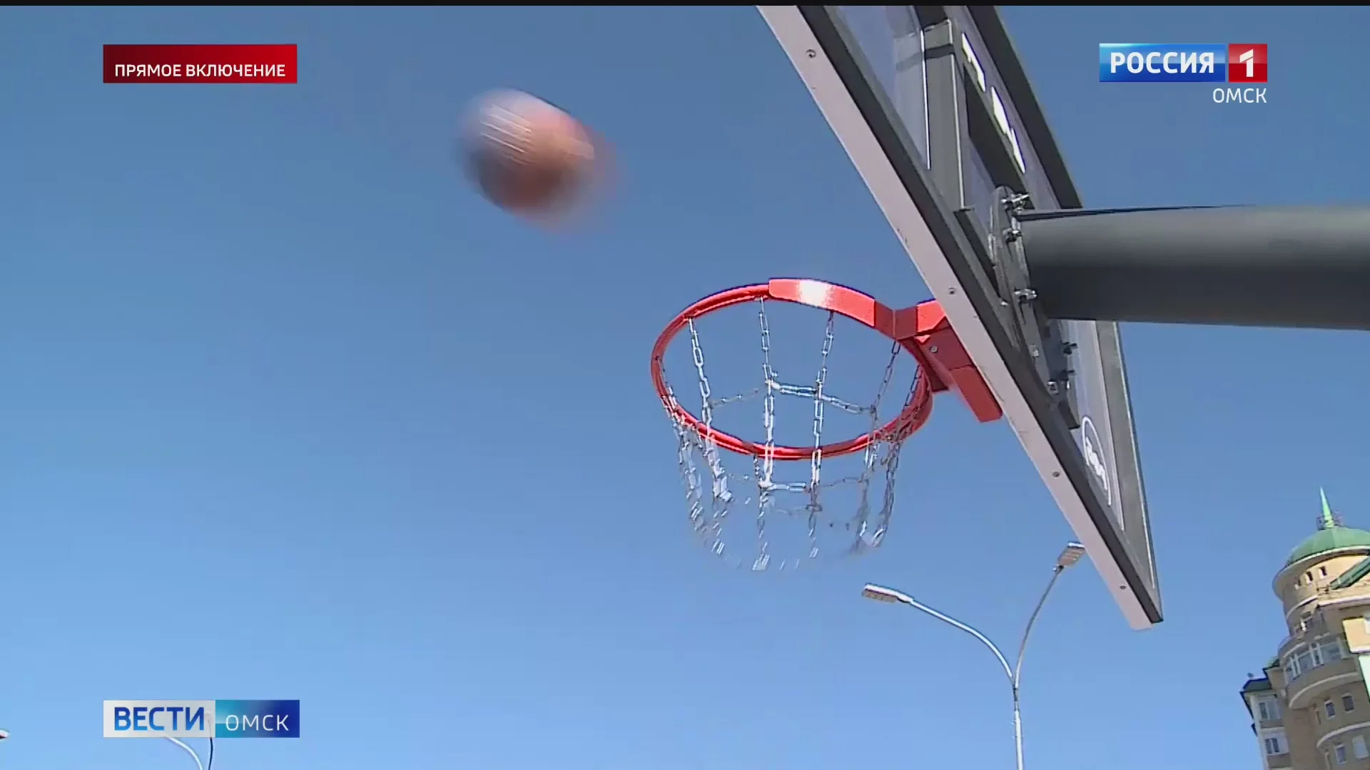 В Омске обновят 18 спортивных площадок