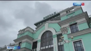 Прямой поезд из Омска до Симферополя снова запустили