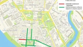 В Омске 9 мая перекроют еще один участок дороги  