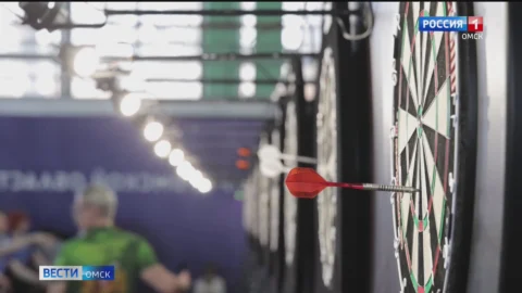 Омск принял Всероссийские соревнования по дартсу