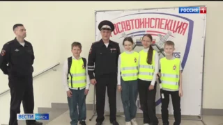 В Омске награждают юных инспекторов дорожного движения — призеров городского конкурса «Безопасное колесо»