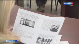 В России состоялась международная историческая акция «Диктант Победы»