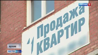 Известный омский предприниматель Вячеслав Авдошин предстал перед омской фемидой