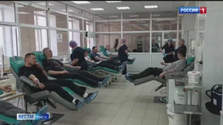 В России отмечают Национальный день донора крови