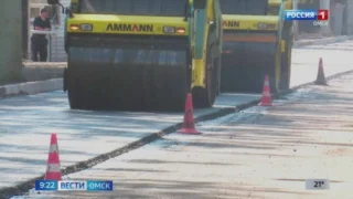 В Омске выделили 10 млн рублей на нанесение дорожной разметки