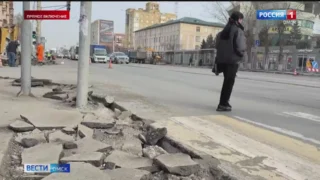 На одной из ключевых автомобильных дорог Омска продолжаются ремонтные работы