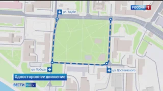 Сразу три улицы в центре Омска сделают односторонними