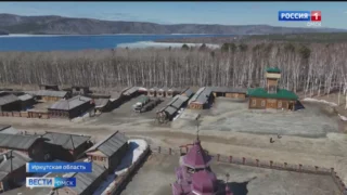 Томские ученые обнаружили марсианскую бактерию