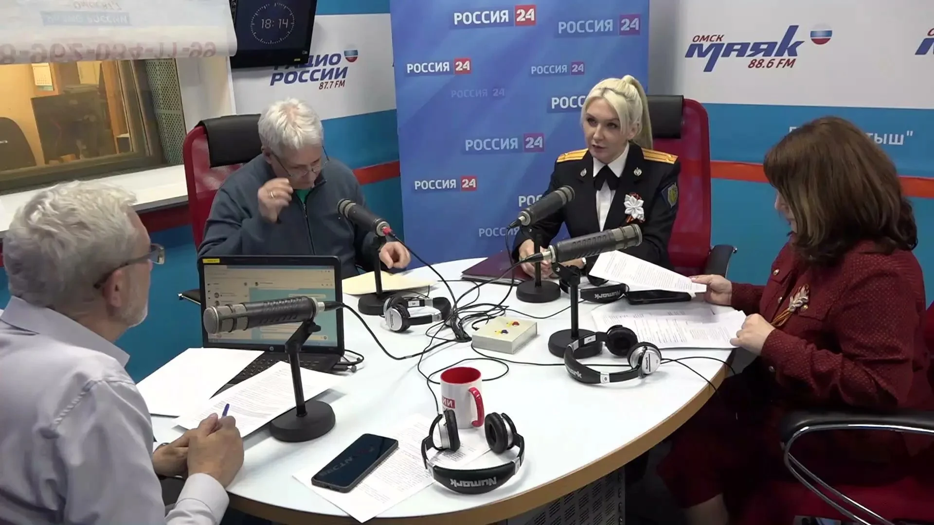 «Вечерняя программа», выпуск от 17 апреля 2026 года